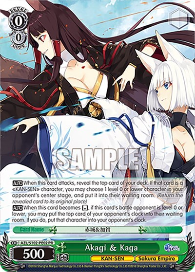Akagi & Kaga AZL/S102-PE02 PR