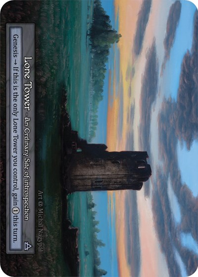 Lone Tower 