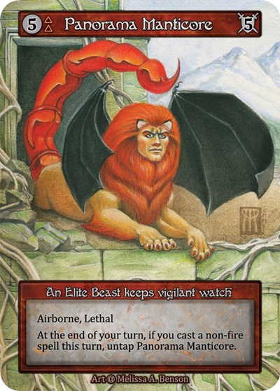 Panorama Manticore — Alpha