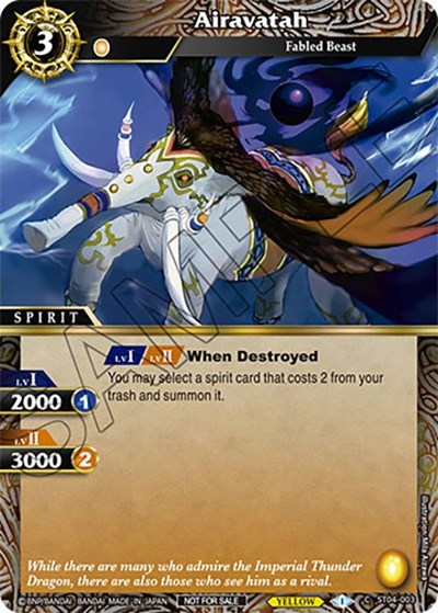 Airavatah ST04-003