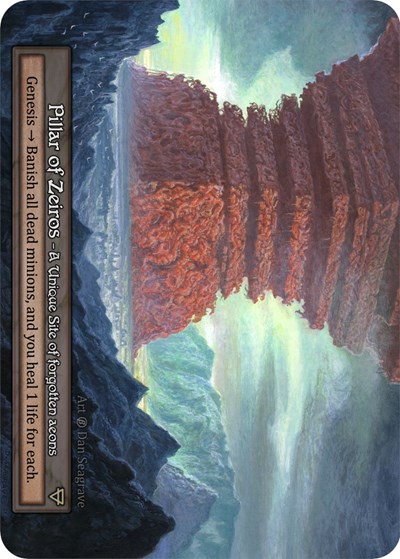 Pillar of Zeiros 