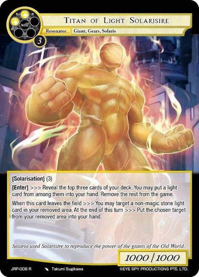 Titan of Light Solarisire 