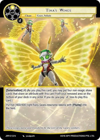 Tina's Wings 
