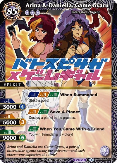 Arina & Daniella, Game Gyaru GameGrumps-001