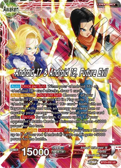 Android 17 & Android 18 // Android 17 & Android 18, Future Evil BT23-002