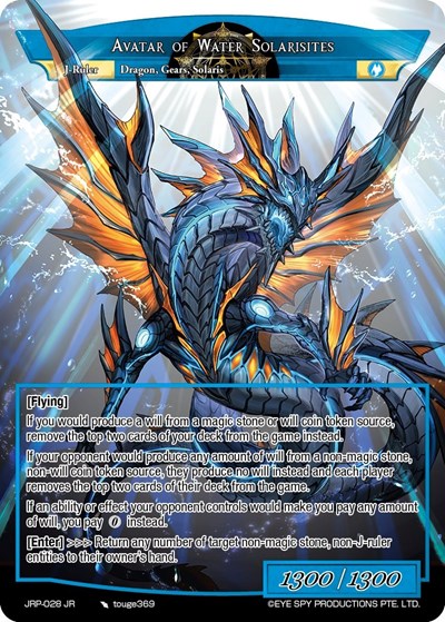 Solaristation of Water // Avatar of Water Solarisites JRP-028 JR