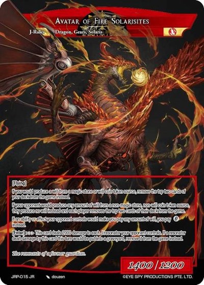 Solaristation of Fire // Avatar of Fire Solarisites JRP-015 JR