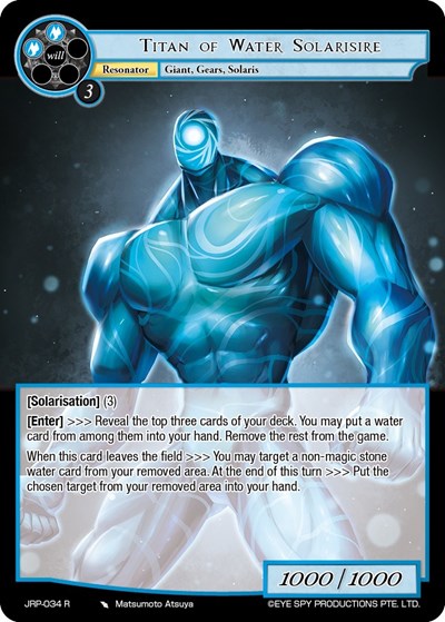 Titan of Water Solarisire 