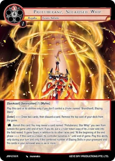 Protuberanz, Solarised Whip 