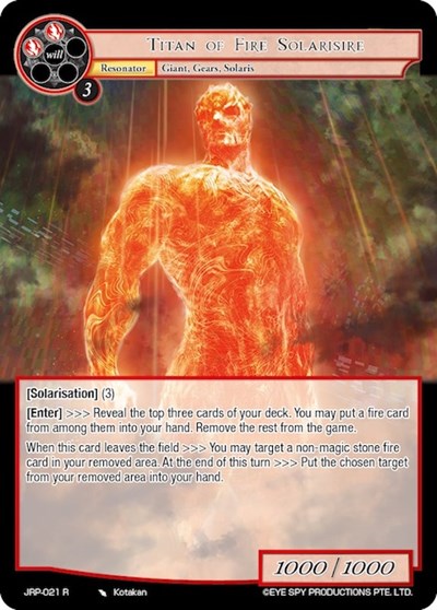 Titan of Fire Solarisire 