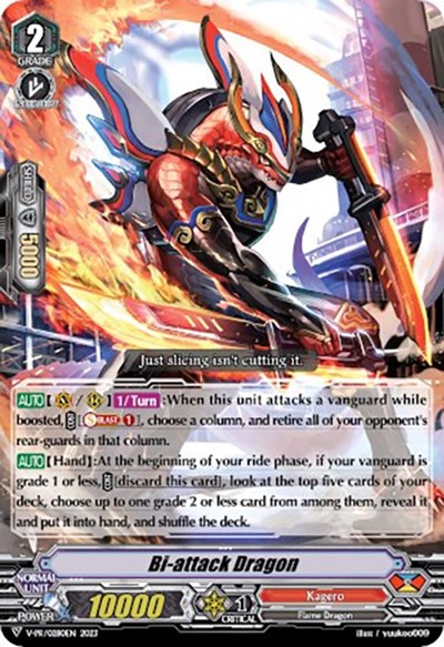 Bi-attack Dragon [V-Format] V-PR/0280