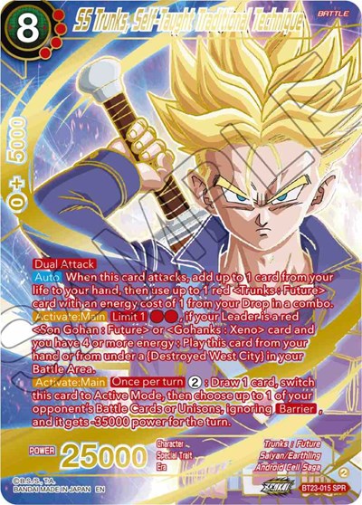SS Trunks, Self-Taught Traditional Technique BT23-015