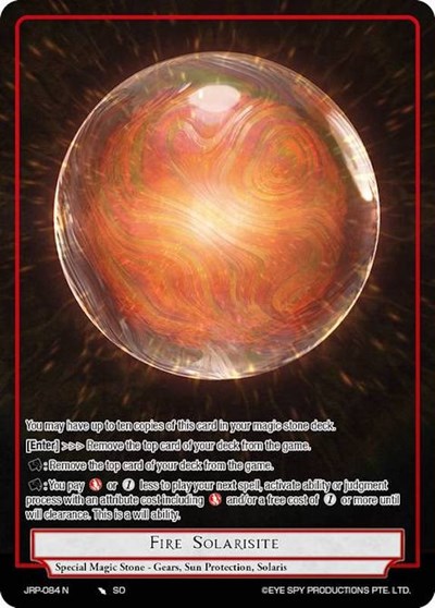 Fire Solarisite JRP-084 N