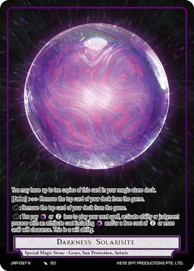 Darkness Solarisite JRP-087 N