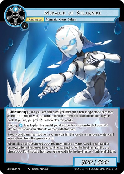 Mermaid of Solarisire 