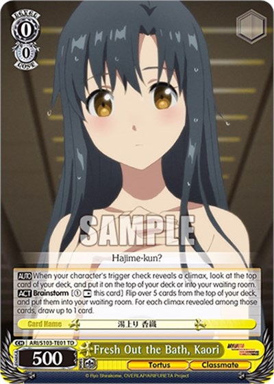 Fresh Out the Bath, Kaori ARI/S103-TE01 TD