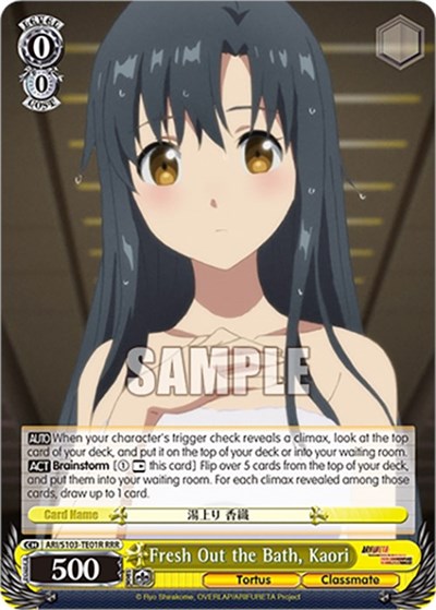Fresh Out the Bath, Kaori ARI/S103-TE01R RRR