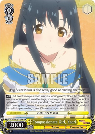 Compassionate Girl, Kaori ARI/S103-TE03 TD