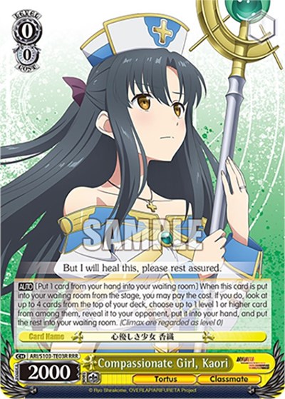 Compassionate Girl, Kaori ARI/S103-TE03R RRR