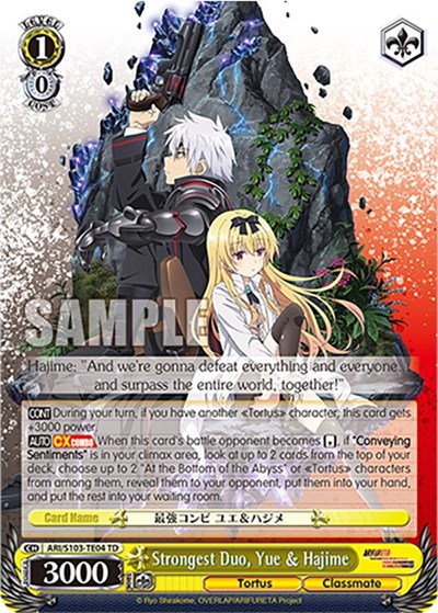 Strongest Duo, Yue & Hajime ARI/S103-TE04 TD