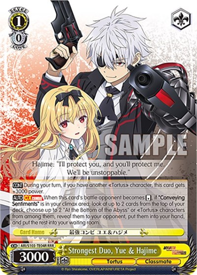 Strongest Duo, Yue & Hajime ARI/S103-TE04R RRR