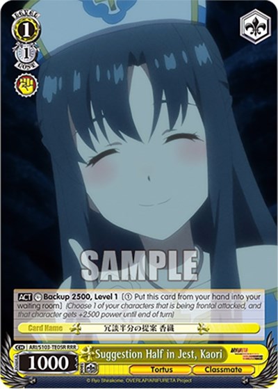 Suggestion Half in Jest, Kaori ARI/S103-TE05R RRR