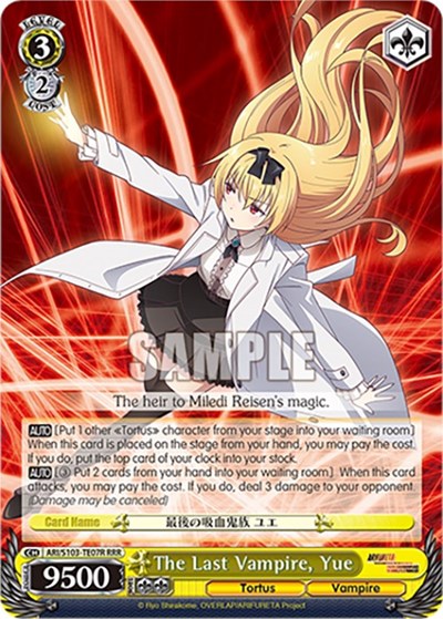 The Last Vampire, Yue ARI/S103-TE07R RRR