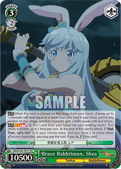 Brave Rabbitman, Shea ARI/S103-TE17 TD
