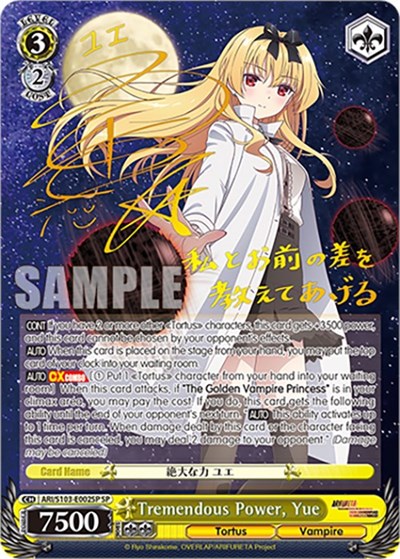Tremendous Power, Yue ARI/S103-E002SP SP