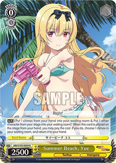 Summer Beach, Yue ARI/S103-E004 R