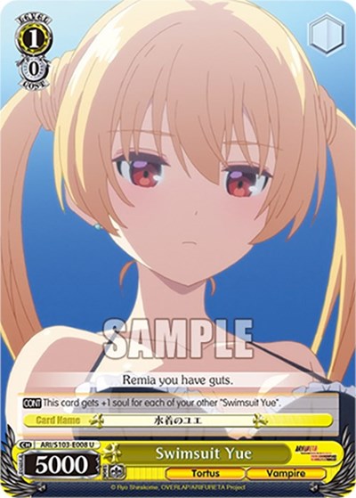 Swimsuit Yue ARI/S103-E008 U