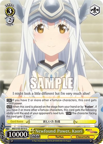 Newfound Power, Kaori ARI/S103-E010 U