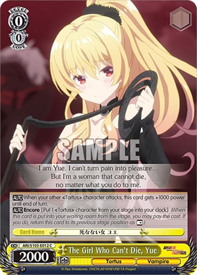 The Girl Who Can't Die, Yue ARI/S103-E012 C