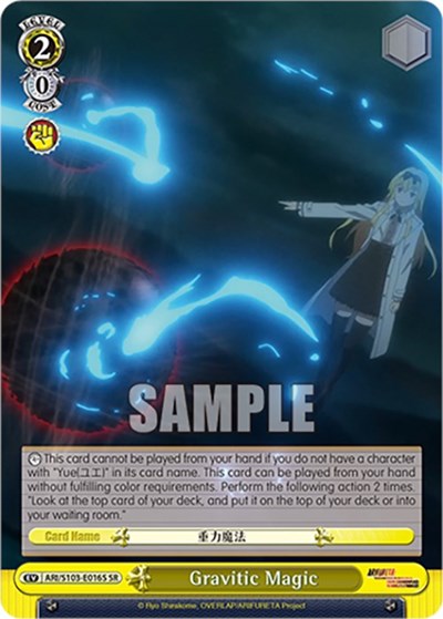 Gravitic Magic ARI/S103-E016S SR