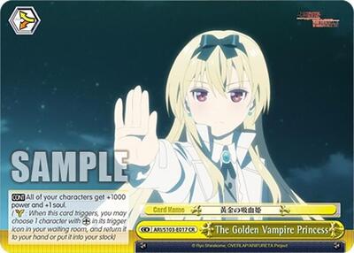 The Golden Vampire Princess ARI/S103-E017 CR