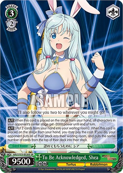 To Be Acknowledged, Shea ARI/S103-E026S SR