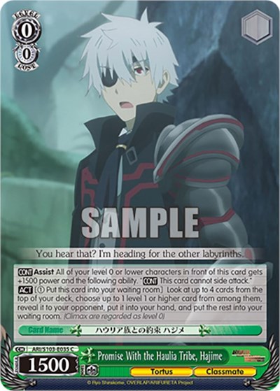 Promise With the Haulia Tribe, Hajime ARI/S103-E035 C