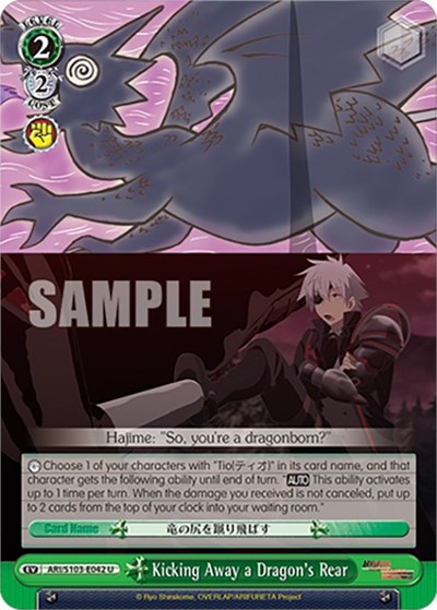 Kicking Away a Dragon's Rear ARI/S103-E042 U
