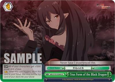 True Form of the Black Dragon ARI/S103-E044 CC