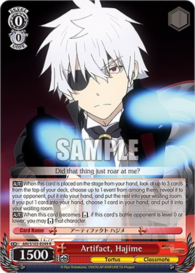 Artifact, Hajime ARI/S103-E049 R