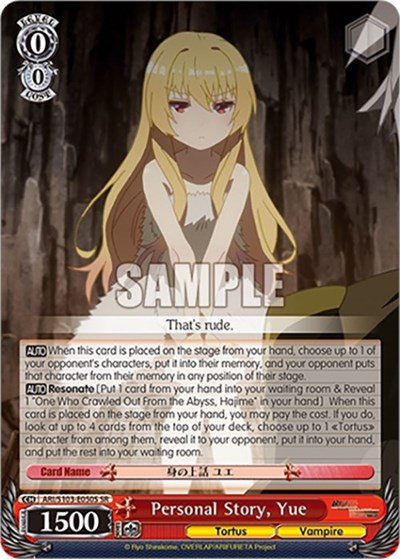 Personal Story, Yue ARI/S103-E050S SR