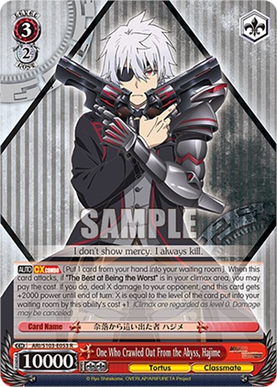 One Who Crawled Out From the Abyss, Hajime ARI/S103-E053 R