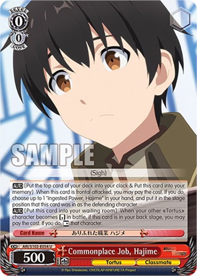 Commonplace Job, Hajime ARI/S103-E054 U
