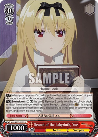 Record of the Labyrinth, Yue ARI/S103-E055 U