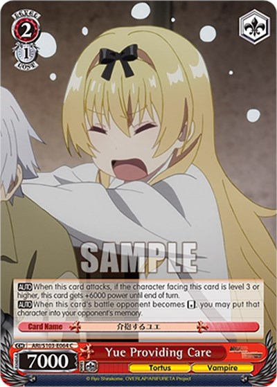 Yue Providing Care ARI/S103-E064 C