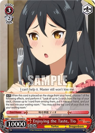 Enjoying the Taste, Tio ARI/S103-E066 C