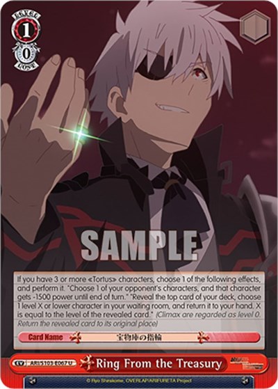 Ring From the Treasury ARI/S103-E067 U — Arifureta: From Commonplace to World's Strongest