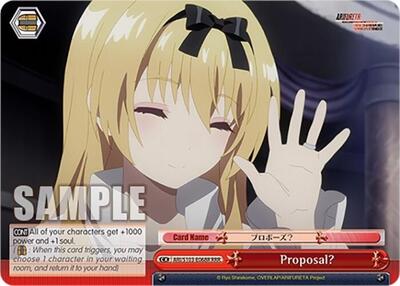 Proposal? ARI/S103-E068R RRR — Arifureta: From Commonplace to World's Strongest