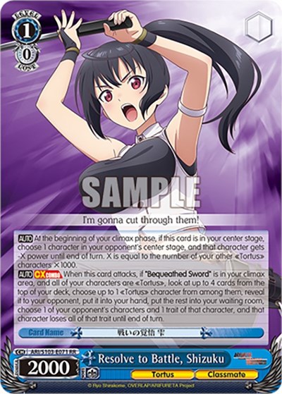 Resolve to Battle, Shizuku ARI/S103-E071 RR