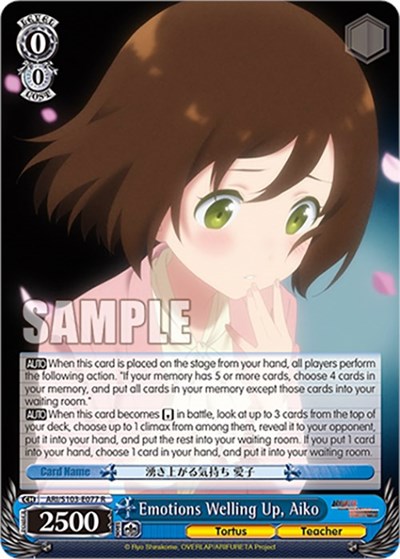 Emotions Welling Up, Aiko ARI/S103-E077 R